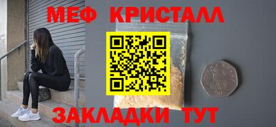 гидропоника Нальчик