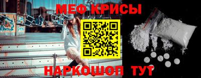 гидропоника Нальчик