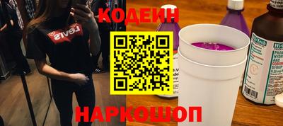 гидропоника Нальчик