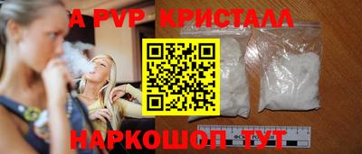 гидропоника Нальчик