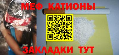 героин Нарткала