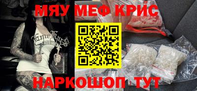 гидропоника Нальчик