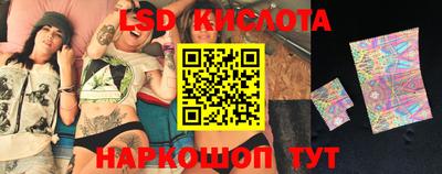 гидропоника Нальчик