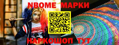 гидропоника Нальчик