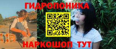 героин Нарткала