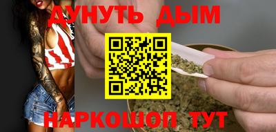 гидропоника Нальчик