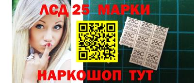 гидропоника Нальчик