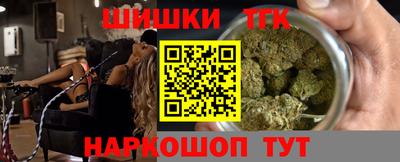 героин Нарткала