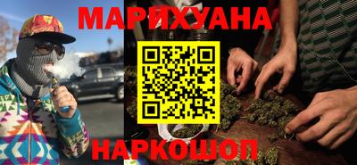 гидропоника Нальчик