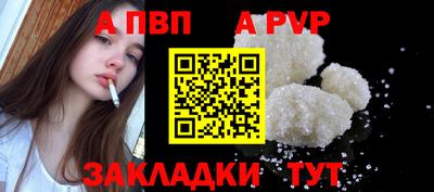 героин Нарткала