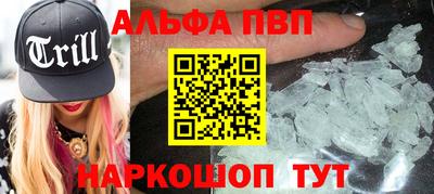 героин Нарткала