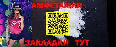 марки nbome Наро-Фоминск