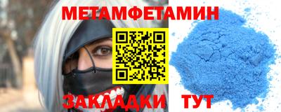 героин Нарткала