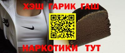 героин Нарткала