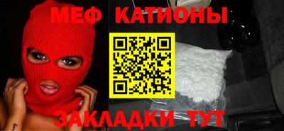 гидропоника Нальчик