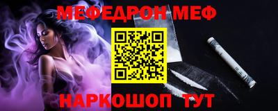 гидропоника Нальчик