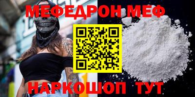 героин Нарткала